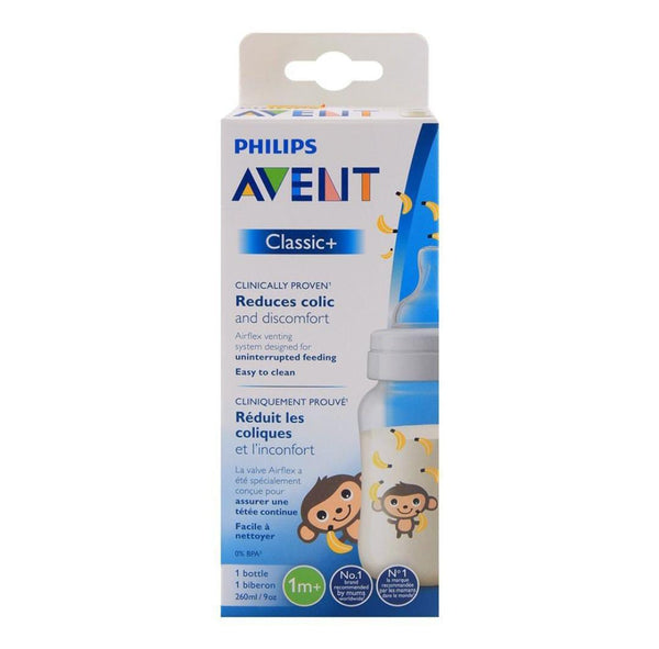Avent Classic + Feeding Bottles 260 ml (Monkey)